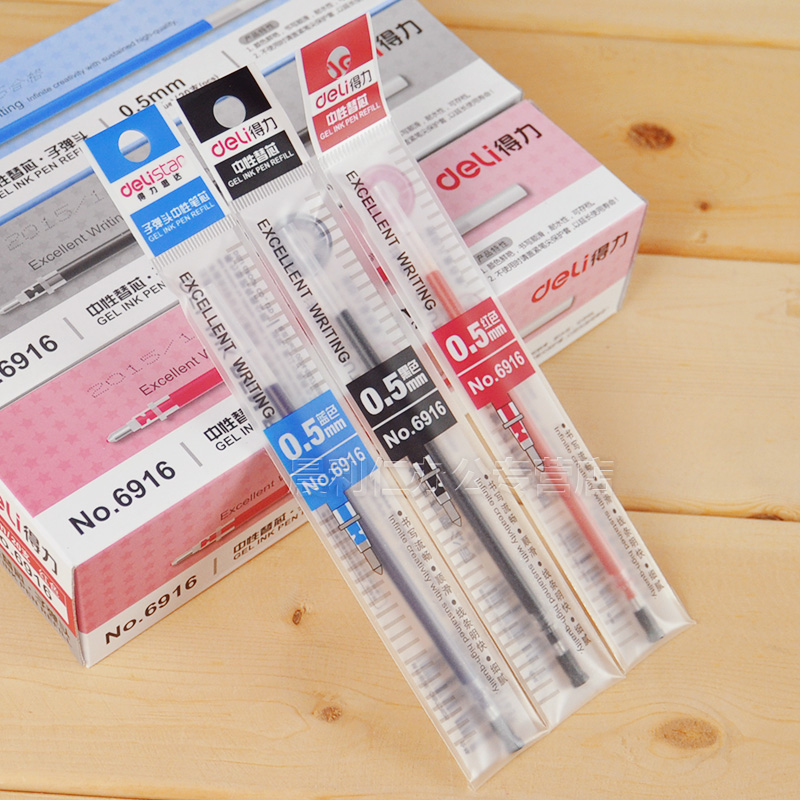 deli's able 6916 neutrality pen core water-based pen replacement core 0 5MM able Thedarism pen replacement core