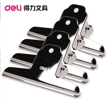 Dili 9534 Mountain Iron ticket clip 127mm extra large clip painting clip drawing board clip stainless steel clip 4