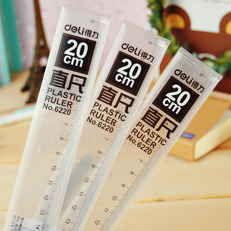 Ruler sub 20cm transparent ruler able ruler 6220 office supplies Drawing ruler student stationery office supplies