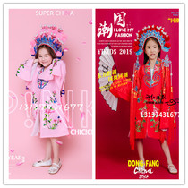 Photo studio childrens photography uniform girl national tide opera Huadan Fengguan costume photo theme costume studio