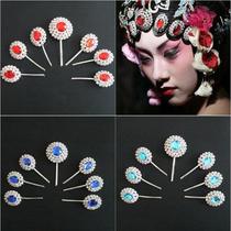 Drama and opera water drill face Beijing Opera headdress Gem Flower forehead Seven Star round bubble colorful wooden Diamond