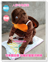 Special price turtle costume props People wear turtle fish turtle shrimp crab mussel performance props Turtle shell