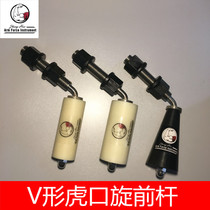 Arm Force Musical Instrument V-shaped Tiger mouth Rotation Front Handle Rotation Wrist Wrist Wrist Finger Force Wrist Force Wrist Force Wrist Force Wrist Force Wrist Force Wrist Force Wrist Force Wrist force Wrist force Wrist force Wrist force Wrist force Wrist force Wrist force Wrist force Wrist force Wrist force Wrist