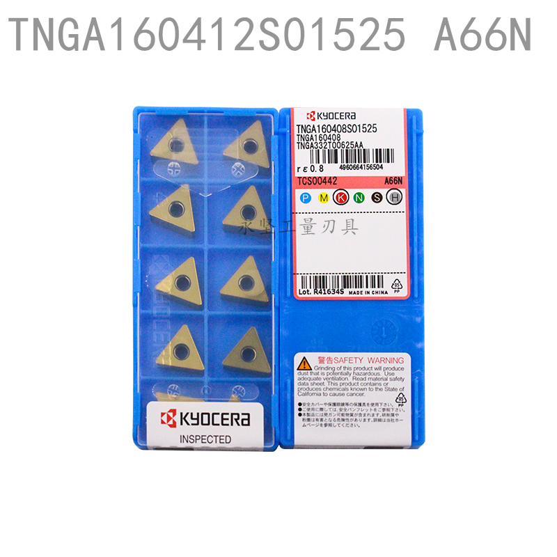 Kyocera CNC blade TNGA 160412S01525 A66N quenching material processing
