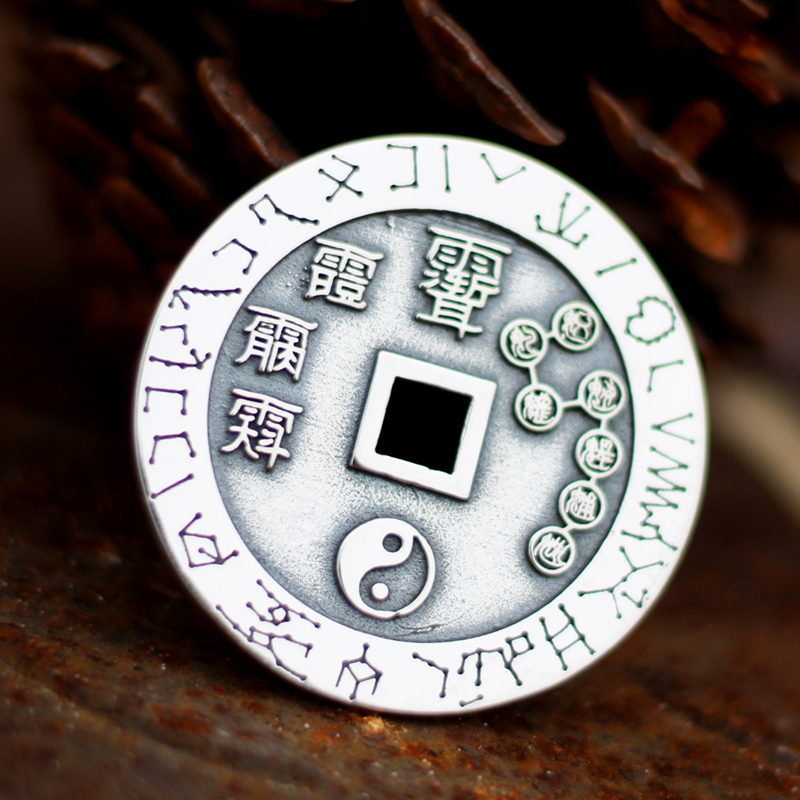 925純銀五雷令符吊墜七星北鬥陣銀飾掛件五雷錢圓形方孔項鏈