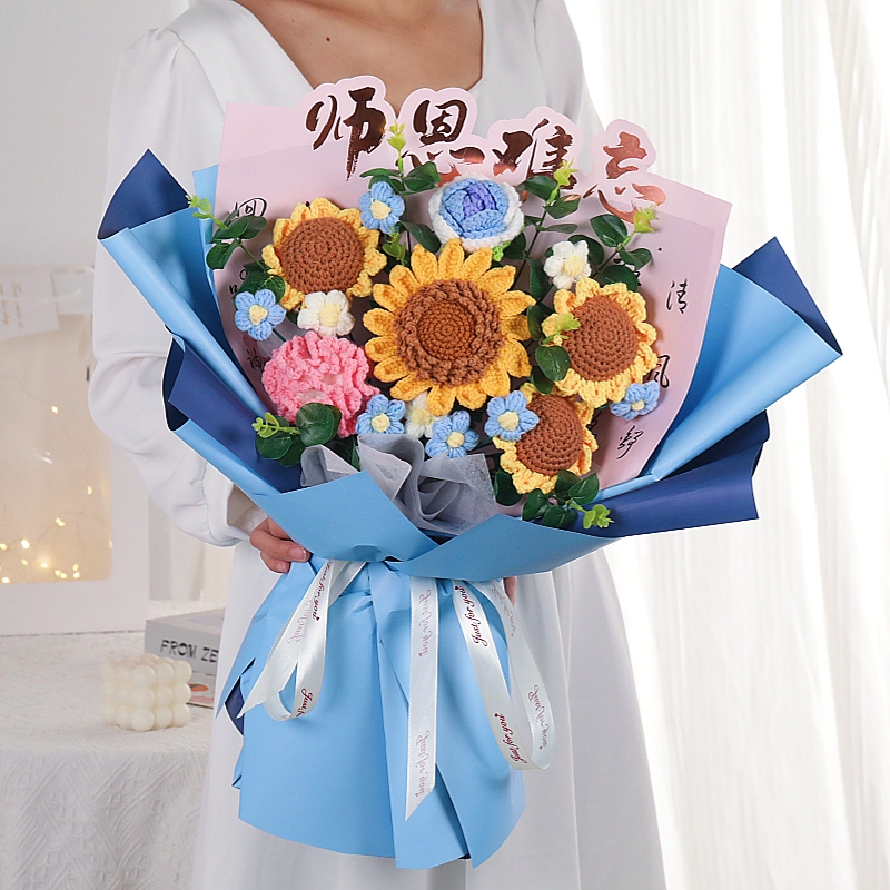 誕生日プレゼント、編み物のひまわり、カーネーション、バラの花束、卒業シーズンの先生への忘れられない花束