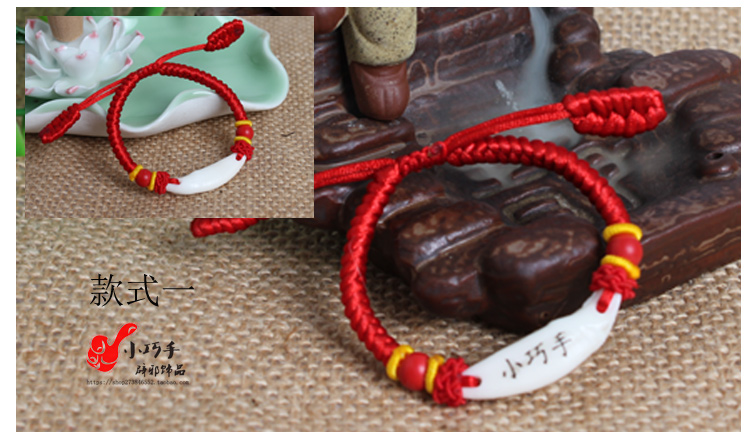 Em bé heo con sợ chó đen đeo vòng tay người lớn ác quỷ cinnabar đào giỏ chống sốc vòng tay tinh khiết vòng vàng 18k