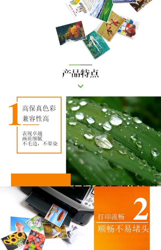 Áp dụng mực in mực HP T1100 T770 T790 T610 T795 mực inktec