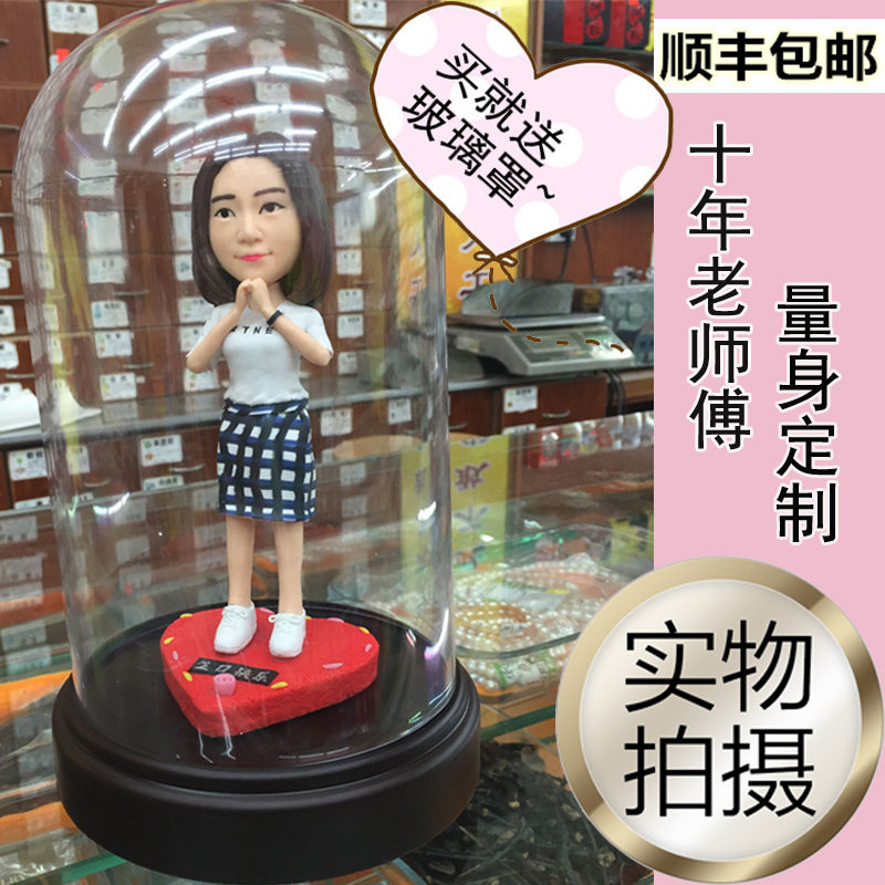 Photo custom soft pottery doll clay man real doll birthday wedding Valentine's Day send leader friend gift wax figure