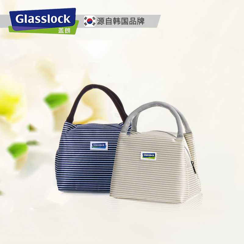 Korean version of glasslock handbag bento bag insulation bag office worker with rice men and women cute lunch box bag