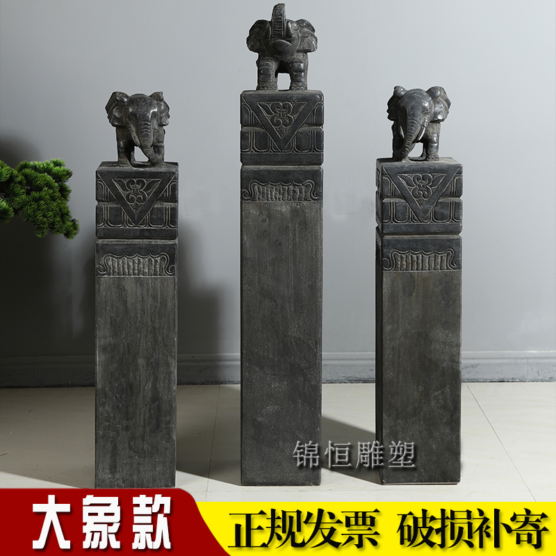 Stone carving tie horse pile small elephant bluestone antique tie horse column courtyard hotel decoration decoration elephant stone pillar tie horse stone