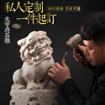 Stone carving horse pile stone lion antique old home courtyard Chinese decorative stone ornaments blue stone Bolt horse pile stone pillar