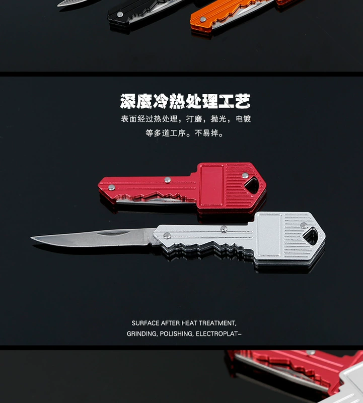 Chính hãng Mini Folding Knife Keychain Knife Dao ngoài trời Dao gấp nhỏ Độ cứng cao Trường sắc nét Dao cầm tay - Công cụ Knift / công cụ đa mục đích