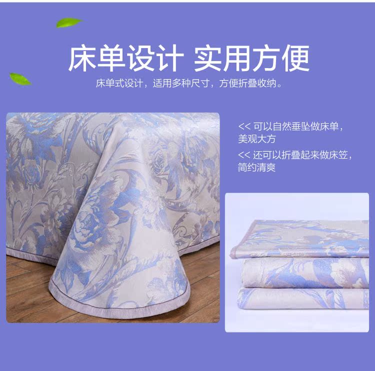Anna Fu 1.8m giường mat ba mảnh Hoa có thể gập đôi màu phong cách đơn mùa hè mùa hè Tim mat - Thảm mùa hè chiếu điều hòa cao su non cho bé