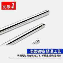 HGZZ Haorong sliding bar socket bar T-bar connecting rod socket wrench heavy duty auto repair hardware tools