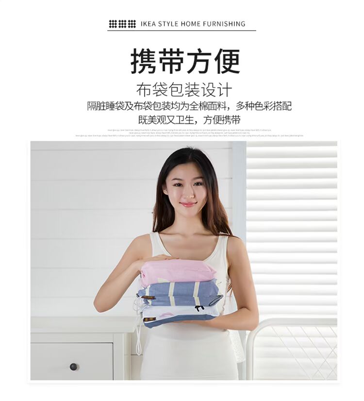 Cotton dày ngủ túi bông đôi giường đơn kinh doanh di động chân máy mở rộng quilt khách sạn flamingo túi ngủ cho bé mùa đông