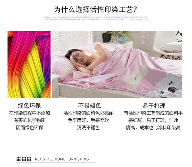 Cotton dày ngủ túi bông đôi giường đơn kinh doanh di động chân máy mở rộng quilt khách sạn flamingo chăn túi ngủ cho bé