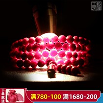 True Cinnabar official flagship store hand string crystal bracelet high content of raw ore 108 mens and womens models