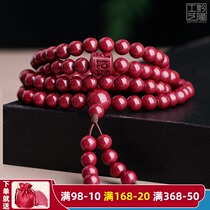 Cinnabar hand string 108 bracelet fine female ox purple gold sand red Buddha beads this life year male emperor sweater chain