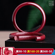 Cinnabar bracelet female heart sutra ancient style fine Ox year of life purple gold sand red ore rough stone