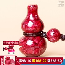 Cinnabar the year of life The year of the rat High content of raw stone purple gold sand translucent gourd pendant Men and women pendant necklace jewelry