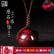 Cinnabar rough pendant Single bead necklace Buddha beads Raw ore Natural full translucent loose beads Anklet with beads
