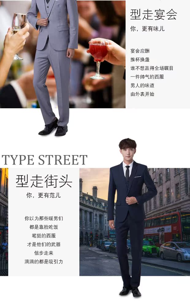 Bộ đồ nam màu đen công sở ba mảnh đẹp trai Slim phiên bản Hàn Quốc của chú rể người Anh ăn mặc chuyên nghiệp áo nam