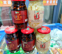 Anhui specialty Tongling ginger 1000g Sweet and sour bubble ginger White ginger vinegar ginger Sweet pickle ginger Salty ginger pickle ginger
