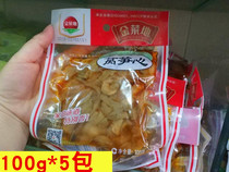 Anhui specialty golden vegetable field 100g*5 bags of lettuce heart meals Mixed noodles pickles pickles pickles pickles Ready-to-eat pickles