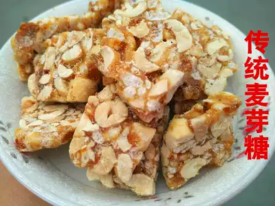 Anhui specialty authentic pure handmade peanut crispy sugar 2000G traditional black sesame thin peanut snack Sesame original