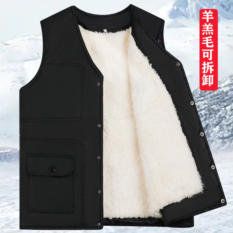 Autumn and Winter Sheepskin Vest for Men, Genuine Leather and Wool Integrated, Thickened and Warm Cotton Vest for Middle-Aged and Elderly Men, Dad's Clothing Autumn and Winter Sheepskin Vest for Men, Genuine Leather and Wool Integrated, Thickened and Warm Cotton Vest for Middle-Aged and Elderly Men, Dad's Clothing