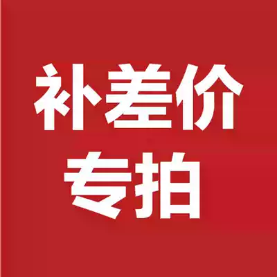 Fresh Fruit Paradise to fill the post of special