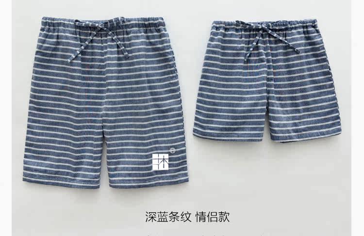 Pantalon pyjama jeunesse - Ref 713175 Image 10