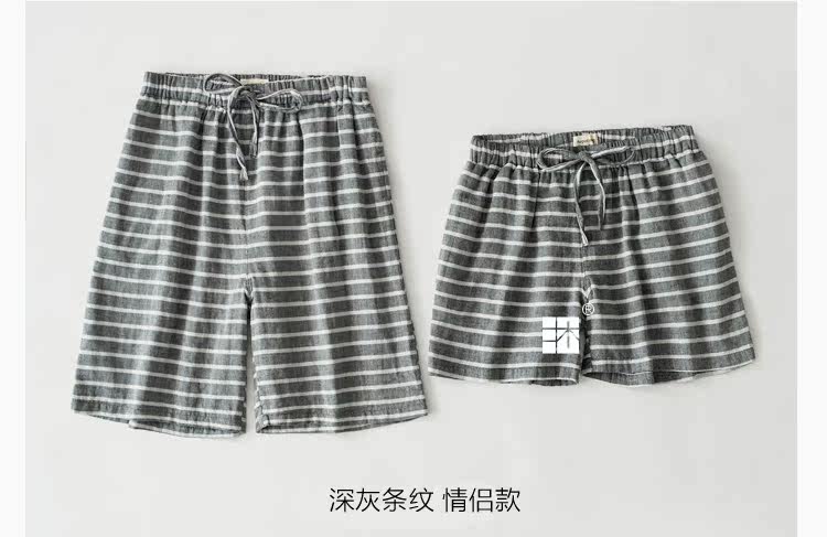 Pantalon pyjama jeunesse - Ref 713175 Image 9