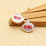 Детский серебряный браслет, подвеска, браслет из бисера ручной работы, серебряная застежка