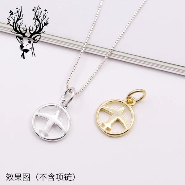 Товары от 银源银饰配件批发