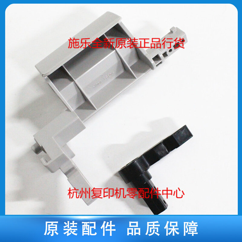 Original loaded full record C2020 C2022 side door handle side door hook side door switch