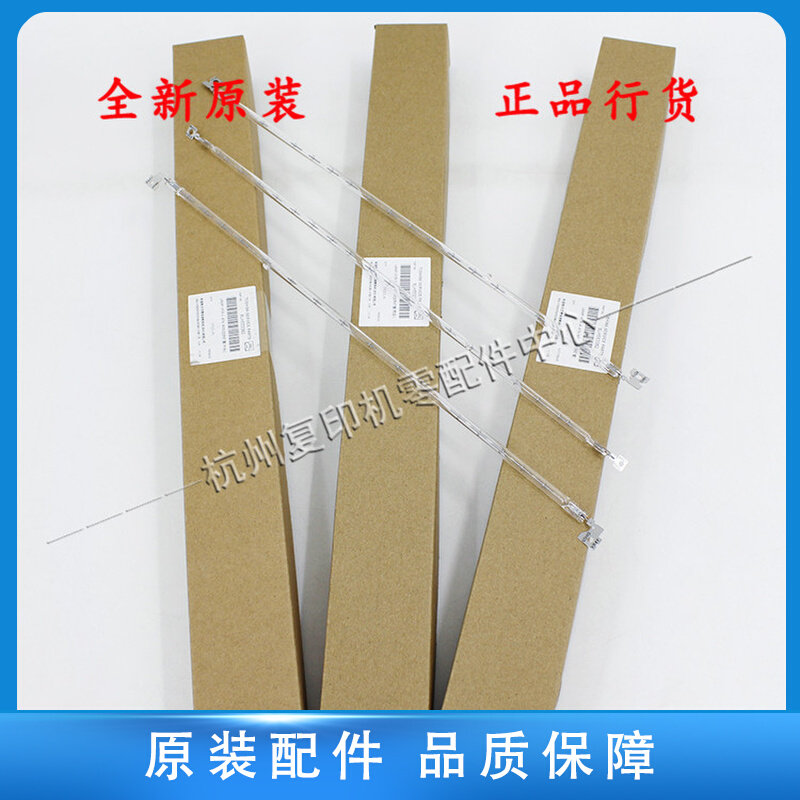 Original Toshiba 356 357 355 455 456 506 457 507 Fixing Heat Lamp Lamp