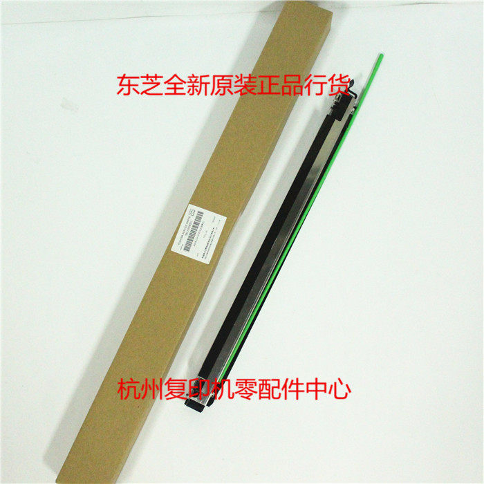 Original Toshiba 255 305 256 306 307 Charging Main Charging Rack