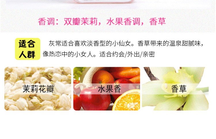 Nhật Bản OHANA MAHAALO nước hoa cô gái kỳ lân / hoa nhài tình yêu / nhảy hà mã / 30ml nước hoa chính hãng nữ