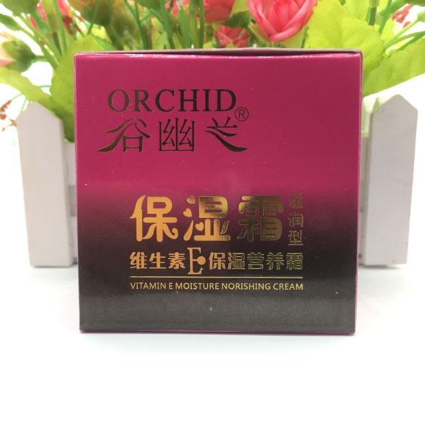 Kem dưỡng ẩm Authentic Valley Orchid Vitamin E Kem dưỡng ẩm Kem dưỡng ẩm làm mới Kem dưỡng da Nữ Makeup Water Oil - Kem dưỡng da kem dưỡng da mặt