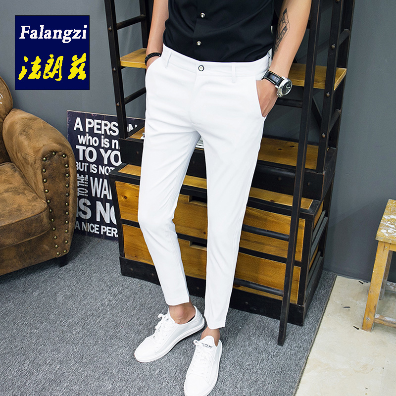 Casual pants men slim Korean version 2021 new men's nine-point pants handsome white trousers thin stretch narrow pants