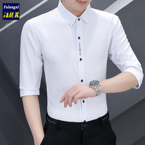 Summer mens shirt sashimi elastic 70% sleeves shirt casual handsome men slim fit with thin ice rink