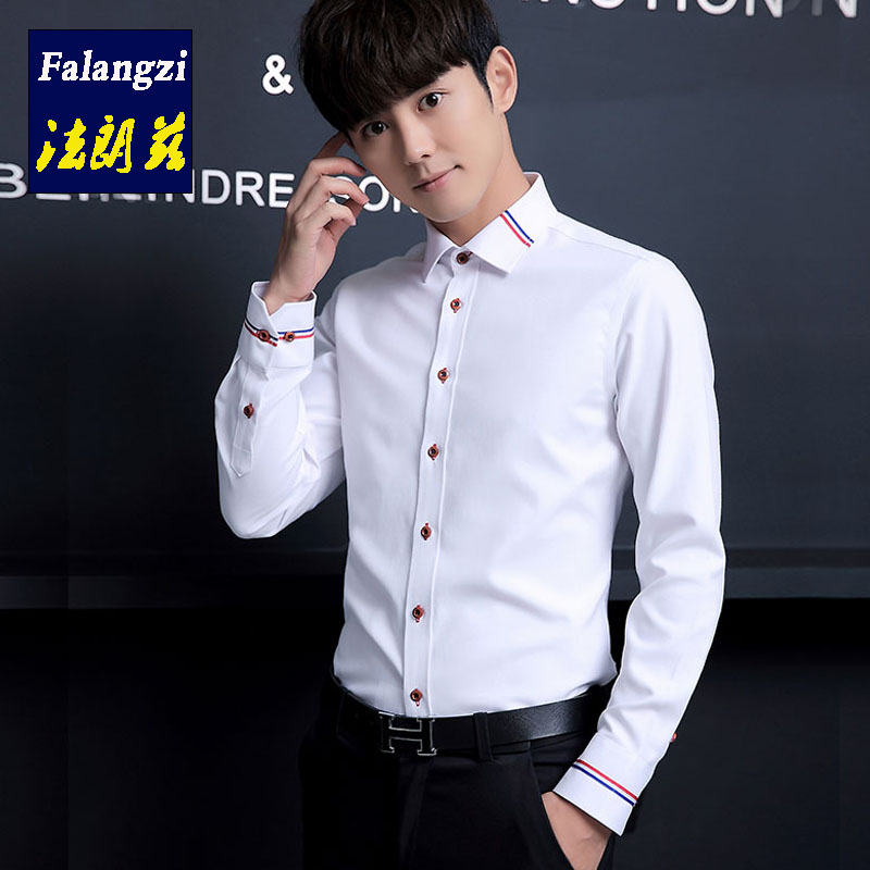 White shirt men's long-sleeved slim Korean version of men's shirt youth solid color business casual occupation work tooling inch clothing