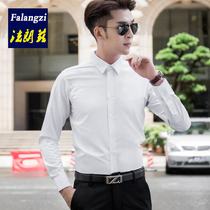 Modal shirt men long sleeve slim Korean mens shirt young handsome business non-iron anti-wrinkle dress inch shirt