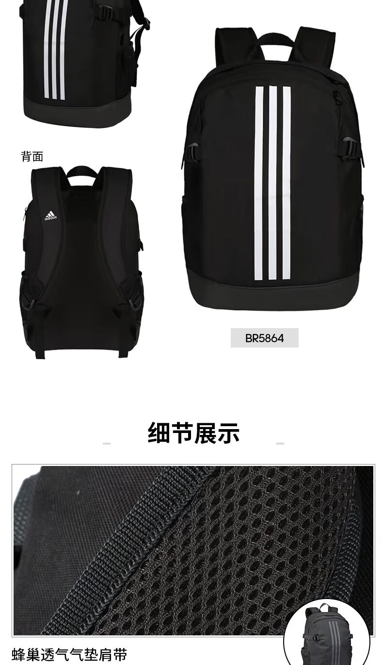 Adidas túi nam học sinh trung học cơ sở ba lô thể thao nữ du lịch ba lô Adidas đích thực túi đeo chéo nam adidas