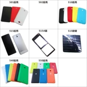 Đối với Nokia Lumia 501 502 510 515 540 550 phía sau điện thoại vỏ nhà ở - Phụ kiện điện thoại di động