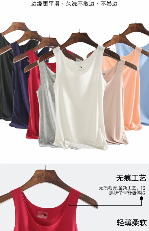 Áo liền thân cổ tròn quai ngang mùa hè nữ mặc bên trong áo sơ mi họa tiết đế xuồng cỡ lớn hoang dã mỏng tay không tay