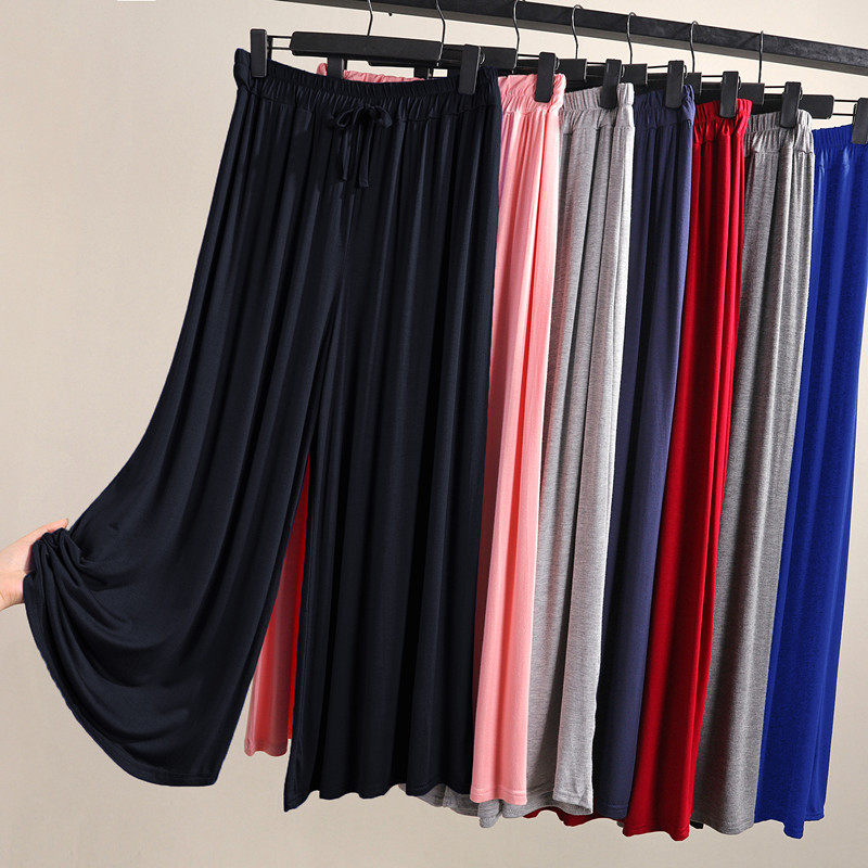 Thin Modell wide leg pants women's summer Korean version large loose straight casual pants high waist versatile drop sense nine-point pants