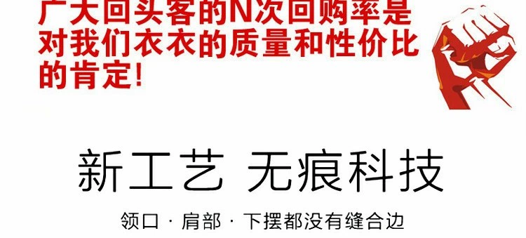 Áo liền thân cổ tròn quai ngang mùa hè nữ mặc bên trong áo sơ mi họa tiết đế xuồng cỡ lớn hoang dã mỏng tay không tay